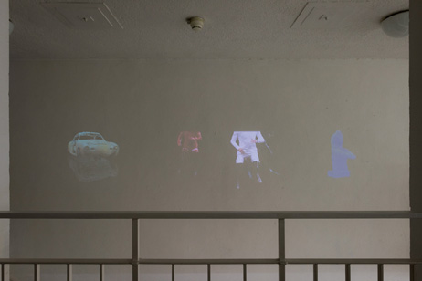 Regionale 16, The Given and the Made, Installationsansicht Kunstverein Freiburg, 2015, Foto: Marc Doradzillo