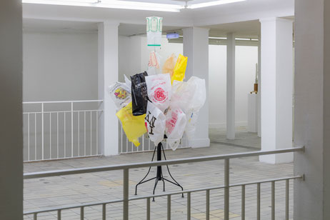 B. Wurtz, Daily Live, continued, Kunstverein Freiburg, 2015, Foto: Marc Doradzillo